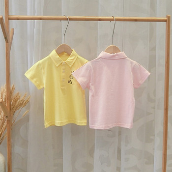 Детска тениска за момчета в два цвята с апликация и копчета