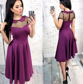 Rochie moderna de dama cu tul in patru culori