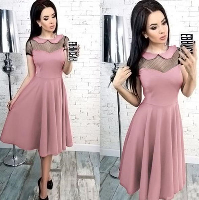 Rochie moderna de dama cu tul in patru culori