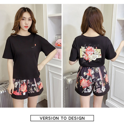 Κομψό γυναικείο σύνολο από 2 μέρη