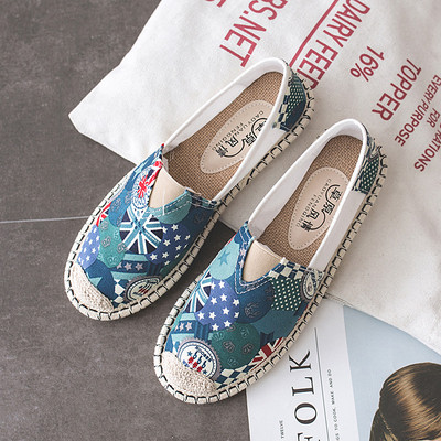 Mindennapi női színes textil espadrillek különböző színekben