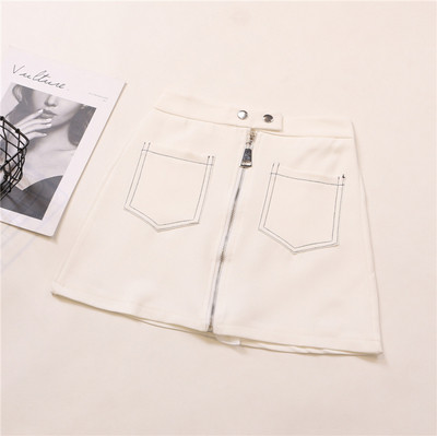 Γυναικεία φούστα λευκό, μαύρο και μπλε χρώμα