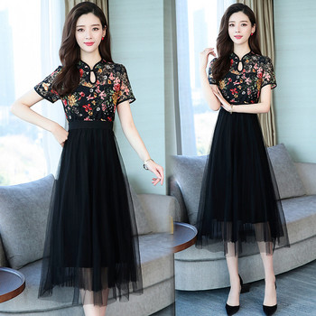 Rochie elegantă de damă cu mâneci scurte și tul negru