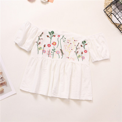 Női melltartó négy színben mintával