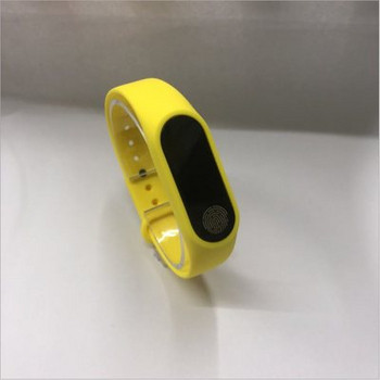 Силиконова каишка за фитнес гривни модел M3 - жълт цвят