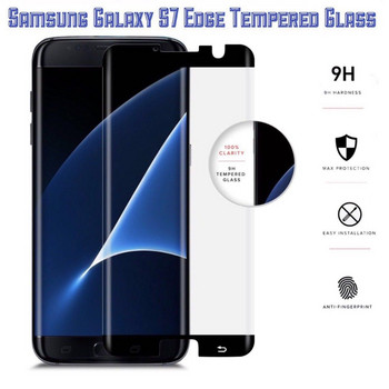 Стъклен протектор за Samsung S7 edge - Edge glue черен