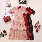 Rochie de vara cu maneci scurte si motiv floral