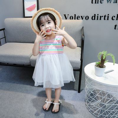 Детска модерна рокля в два цвята с О-образно деколте и тюл