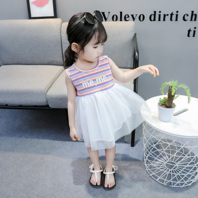 Детска модерна рокля в два цвята с О-образно деколте и тюл