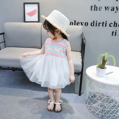 Детска модерна рокля в два цвята с О-образно деколте и тюл