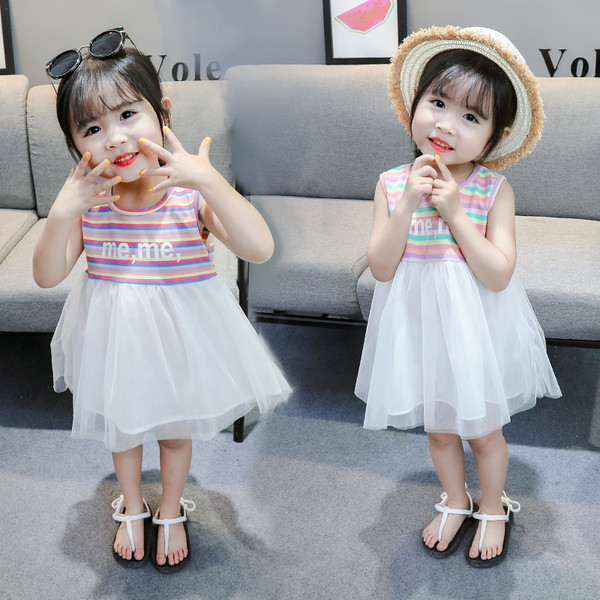 Детска модерна рокля в два цвята с О-образно деколте и тюл