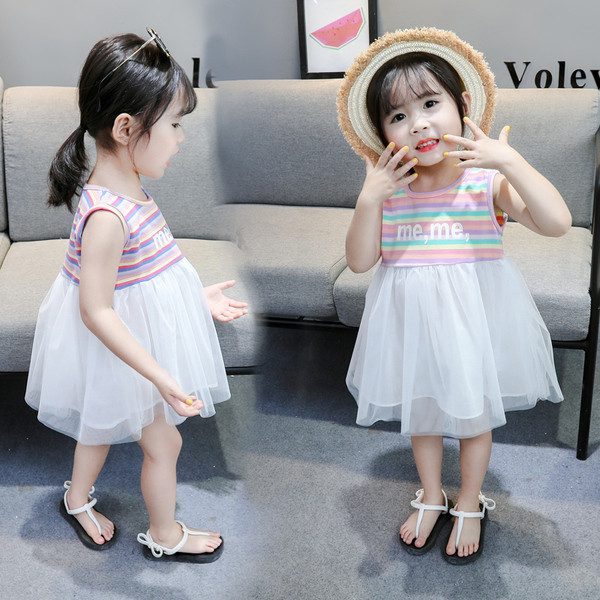 Детска модерна рокля в два цвята с О-образно деколте и тюл