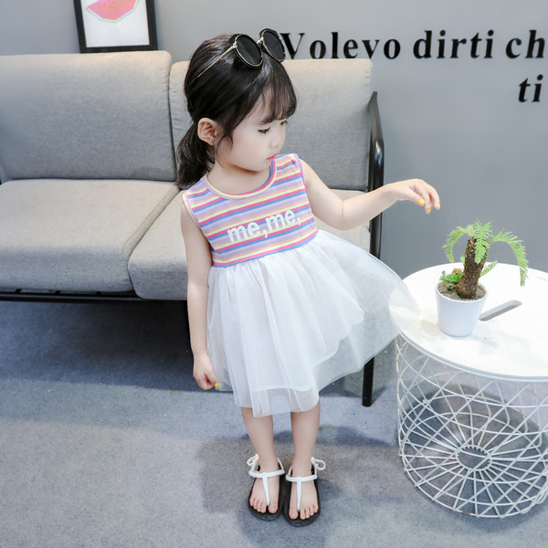 Детска модерна рокля в два цвята с О-образно деколте и тюл