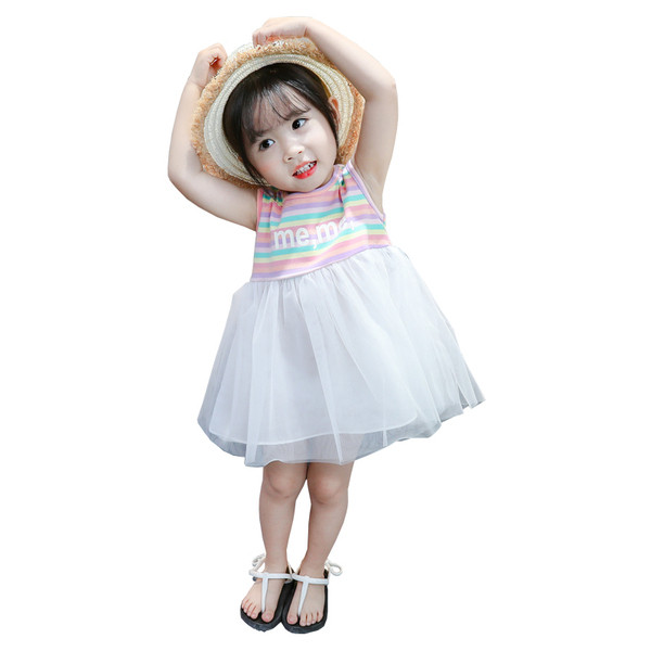 Детска модерна рокля в два цвята с О-образно деколте и тюл