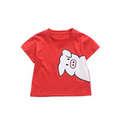 Tricou pentru copii in doua culori pentru fete si baieti