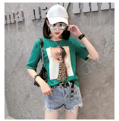 Bluză casual de damă cu mâneci scurte și model leopard