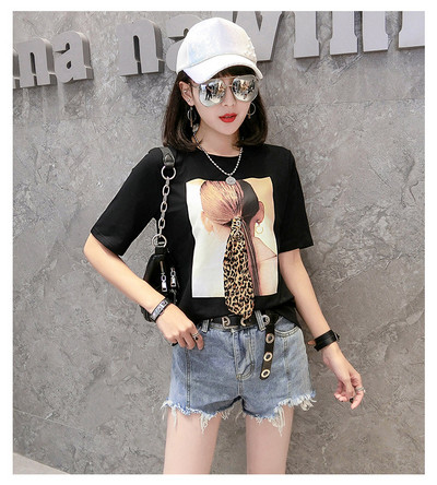 Bluză casual de damă cu mâneci scurte și model leopard