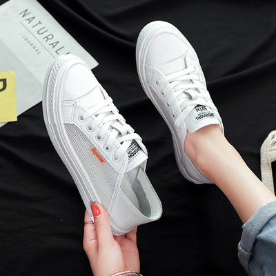 Καθημερινά γυναικεία πάνινα παπούτσια σε κίτρινο και λευκό χρώμα