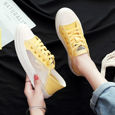 Καθημερινά γυναικεία πάνινα παπούτσια σε κίτρινο και λευκό χρώμα