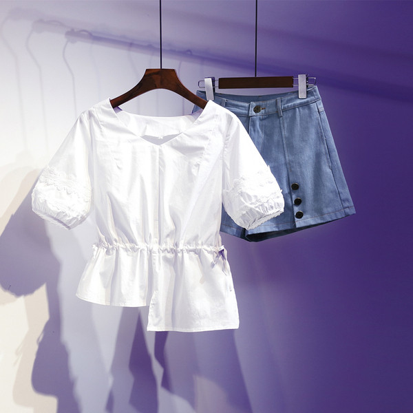 Set modern pentru femei din două părți