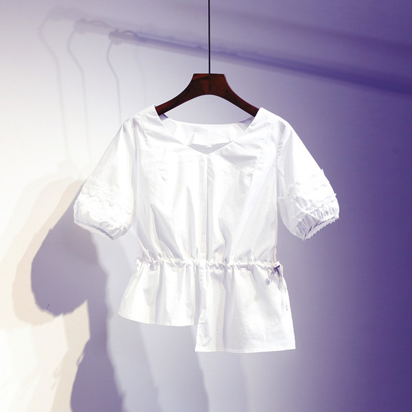 Set modern pentru femei din două părți