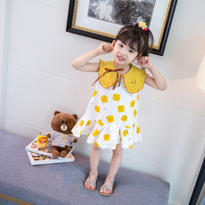 Jelenlegi gyerekruha szabású modell-két színben