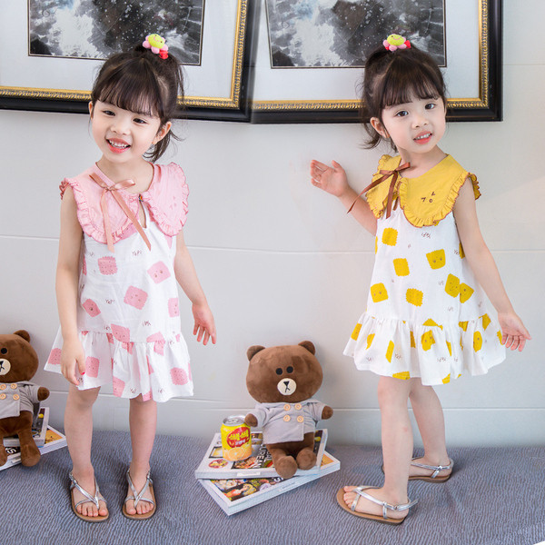 Jelenlegi gyerekruha szabású modell-két színben