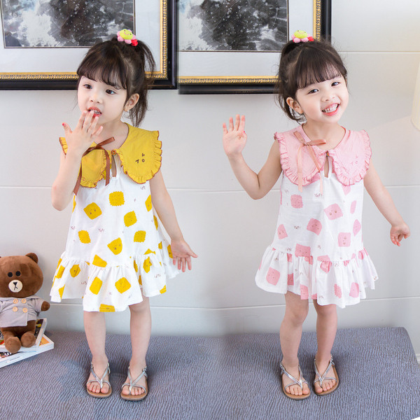 Jelenlegi gyerekruha szabású modell-két színben