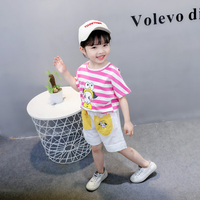 Napi gyermekkészlet lányoknak - két színben