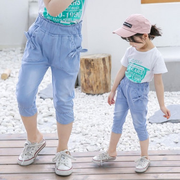 Детски модерни дънки с джобове за момичета 