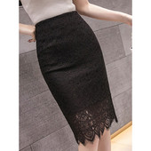 Σύγχρονη γυναικεία φούστα δαντέλα με υψηλή μέση σε δύο χρώματα