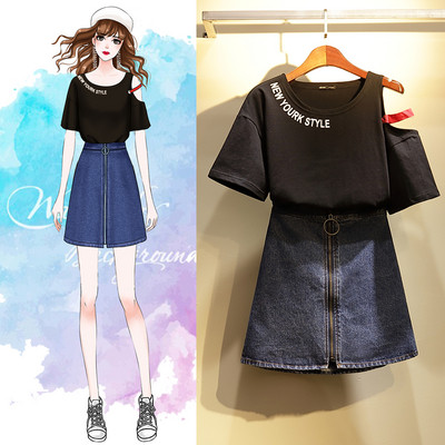 Κομψό γυναικείο σετ από δύο κομμάτια - μπλούζα και φούστα