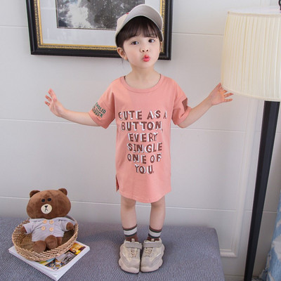 Aktuális gyerektunika két színben, rátéttel