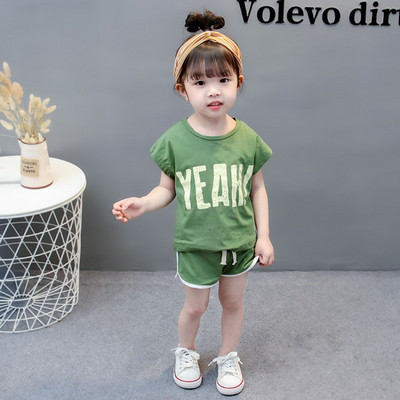 Gyermek napi készlet két színben - lányoknak