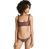 Γυναικέιο μαγιό σε μπεζ χρώμα