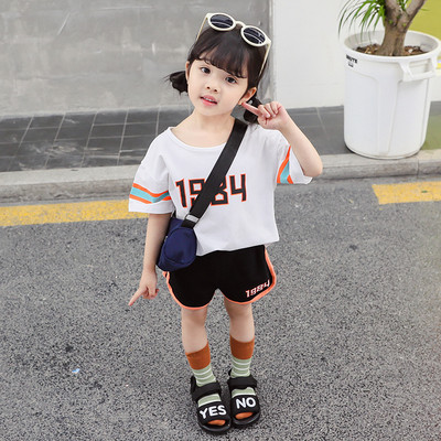 Sport és hétköznapi gyerek szett két színben lányoknak