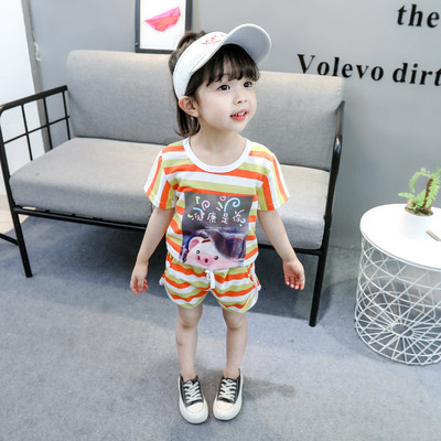 Napi gyerekkészlet két színben - lányoknak