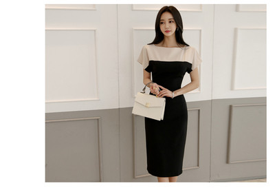 Κομψό γυναικείο φόρεμα με λαιμόκοψη και κοντά μανίκια