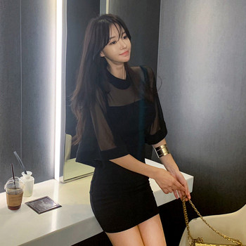 Rochie elegantă de damă cu tul în negru