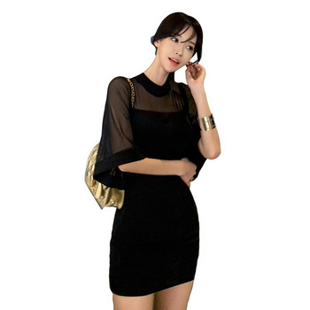 Rochie elegantă de damă cu tul în negru