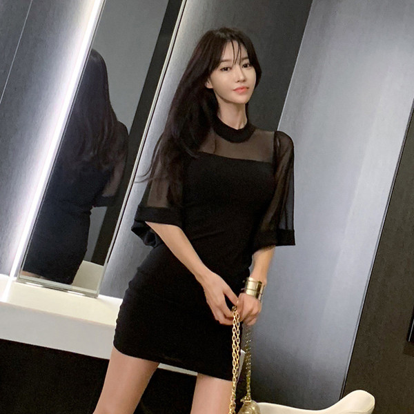 Rochie elegantă de damă cu tul în negru