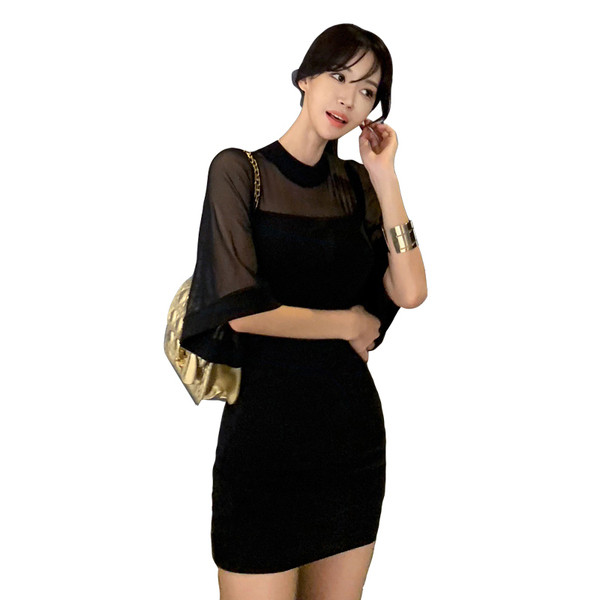 Rochie elegantă de damă cu tul în negru