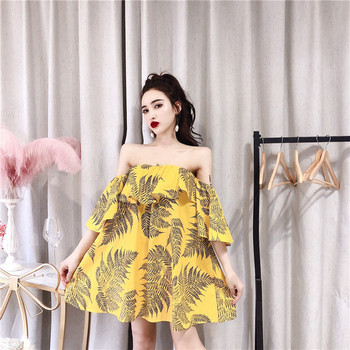 Γυναικείο καλοκαιρινό φόρεμα με χαραγμένα μανίκια