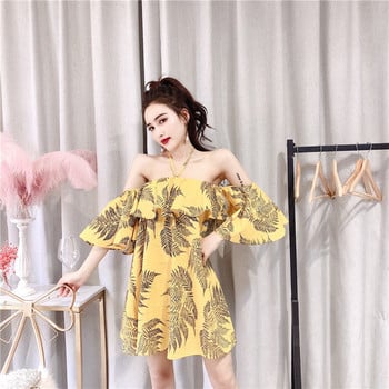 Γυναικείο καλοκαιρινό φόρεμα με χαραγμένα μανίκια