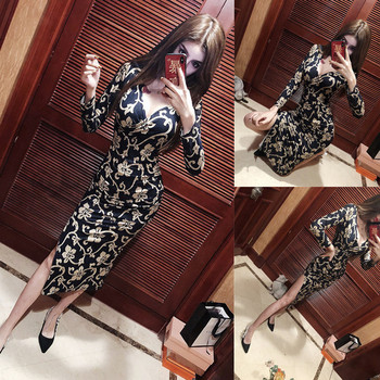 Γυναικείο κομψό φόρεμα με μακριά μανίκια και λαιμόκοψη σε σχήμα V