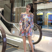 Γυναικεία καλοκαιρινή σαλοπέτα με μανίκια