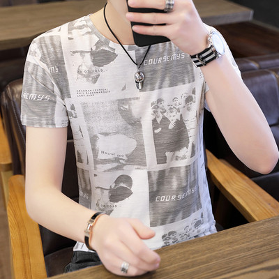 Aktuális O-nyakú férfi póló, három színben