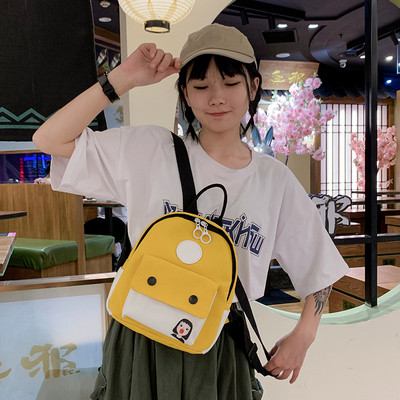 Öko bőrből készült modern női hátizsák három színben