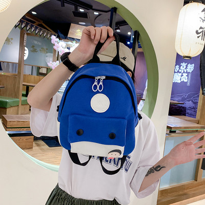 Öko bőrből készült modern női hátizsák három színben