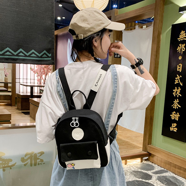 Öko bőrből készült modern női hátizsák három színben